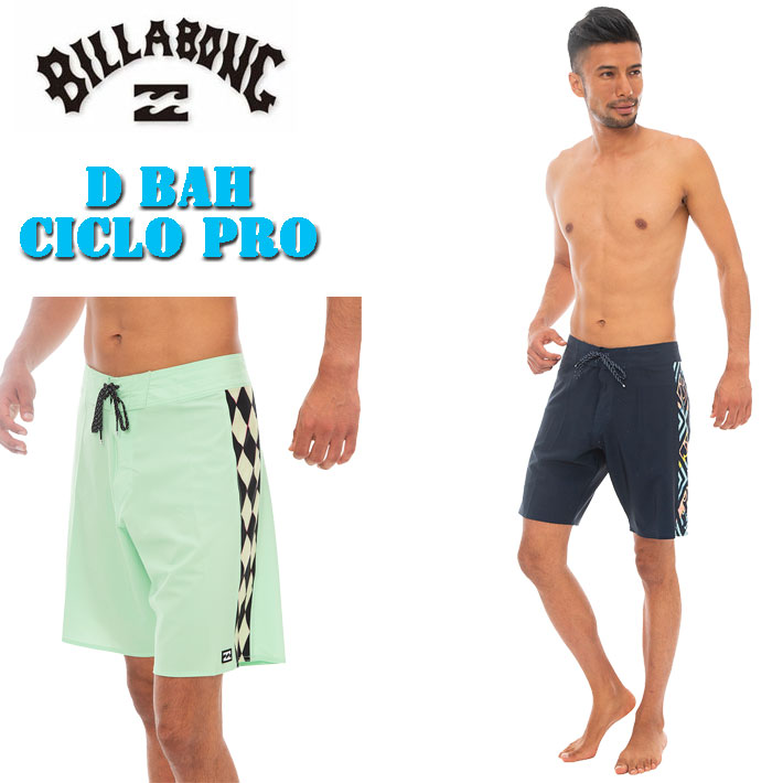2023 BILLABONG サーフトランクス  ビラボントランクス [BD011-514] D BAH CICLO PRO ビラボン ボードショーツ メンズ トランクス サーフパンツ ハーフパンツ 水着 プール 海パン 海 海水浴