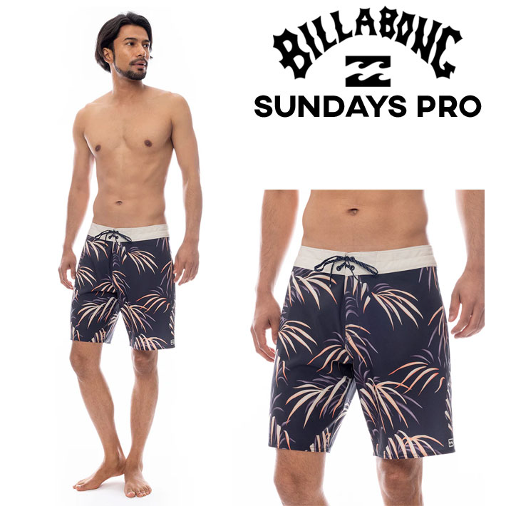 [特別価格] 2025 BILLABONG サーフトランクス [BF011-510] SUNDAYS PRO ビラボン ボードショーツ メンズ トランクス サーフパンツ 水着 プール 海パン 海 海水浴 [メール便発送商品]