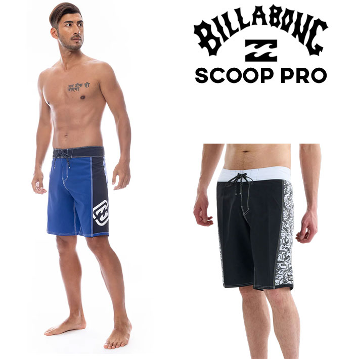 [特別価格] 2025 BILLABONG サーフトランクス [BF011-513] SCOOP PRO ビラボン ボードショーツ メンズ トランクス サーフパンツ 水着 プール 海パン 海 海水浴 [メール便発送商品]