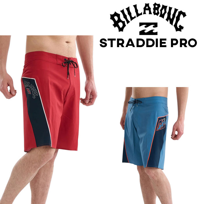 [特別価格] 2025 BILLABONG サーフトランクス [BF011-519] STRADDIE PRO ビラボン ボードショーツ メンズ トランクス サーフパンツ 水着 プール 海パン 海 海水浴 [メール便発送商品]