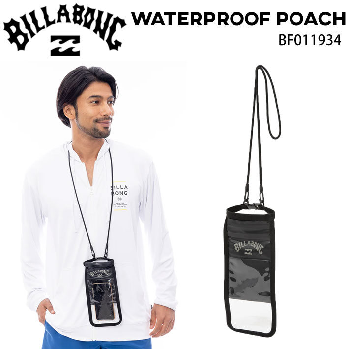 [在庫限り] 2025 ビラボン BILLABONG スマホ 小物 防水ケース WATERPROOF POACH [BF011-934] サーフィン プール アウトドア フェス 釣り フィッシング 海 海水浴 