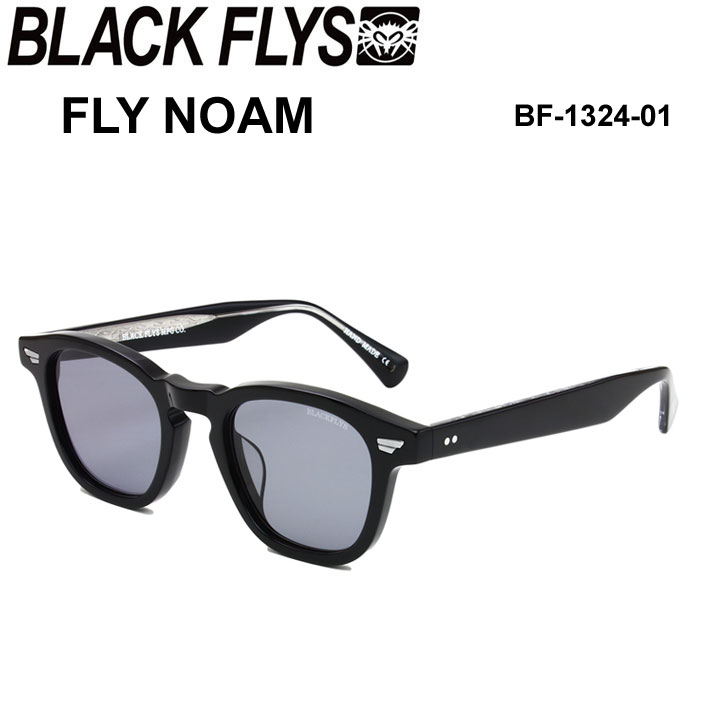 [30周年記念モデル] BLACK FLYS ブラックフライ サングラス [BF-1324-01] FLY NOAM フライ ノーム [BLACK／GREY]  ジャパンフィット