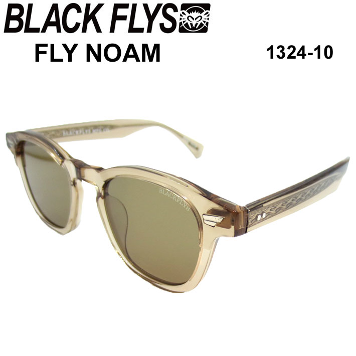 [即日出荷] BLACK FLYS ブラックフライ サングラス [BF-1324-10] FLY NOAM フライ ノーム ジャパンフィット