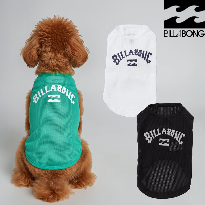 26 ドッグウエア 虫よけ Tシャツ [BG013982D] サーフブランド ビラボン 犬 服 春夏 着せやすい BILLABONG ANTI BUG DOG MESH [メール便発送無料]