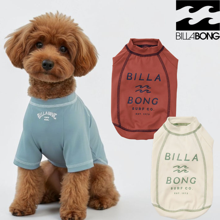 26 ドッグウエア 犬用 水着 ラッシュガード [BG013983D] サーフブランド ビラボン 小型犬 服 春夏 着せやすい 紫外線対策 BILLABONG ONE TIME DOG [メール便発送無料]
