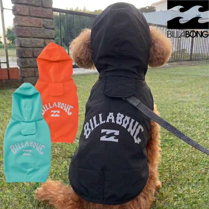 26 ドッグウエア 犬用 レインコート [BG013985D] サーフブランド ビラボン 小型犬 梅雨 雨の日 服 着せやすい BILLABONG REFLECTIVE DOG レイングッズ  [メール便発送商品]