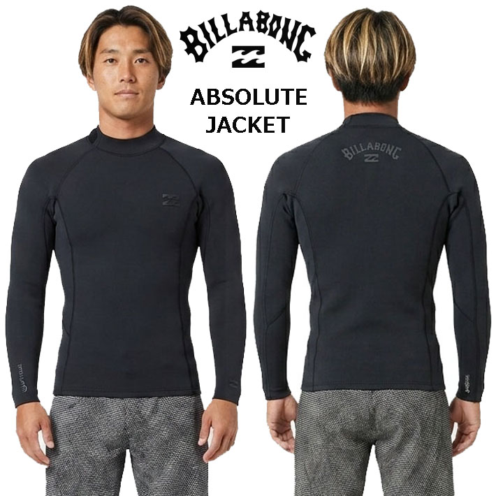 2026 ビラボン ウェットスーツ ジャケット [BG018-152] BILLABONG ABSOLUTE NATURAL グローバル