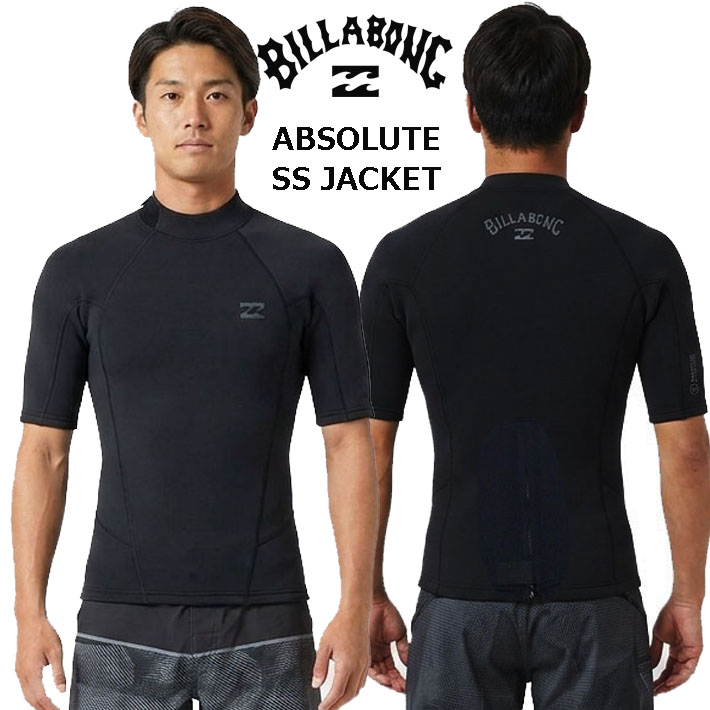 2026 ビラボン ウェットスーツ ジャケット [BG018-153] BILLABONG ABSOLUTE NATURAL グローバル