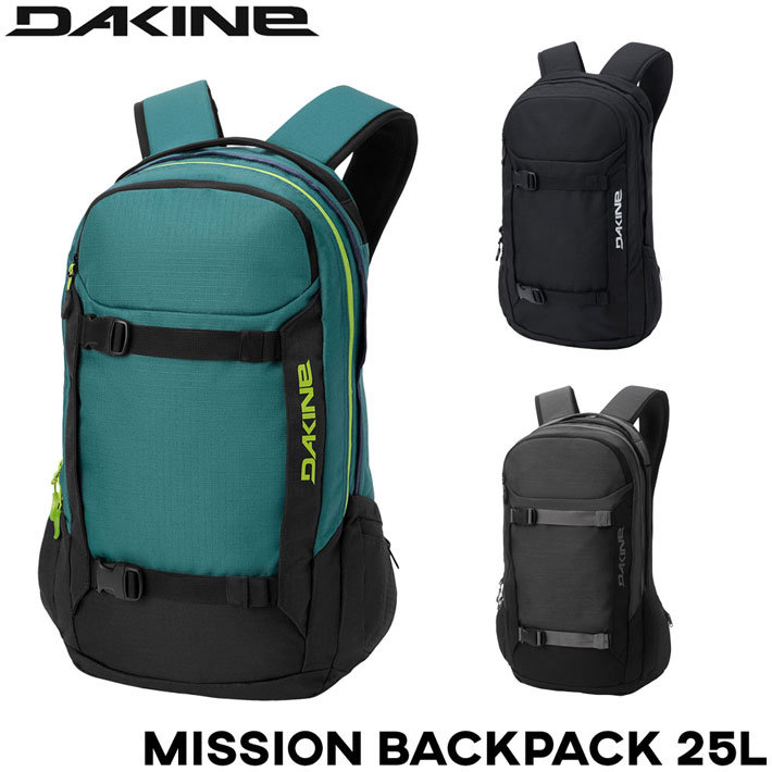 2026 DAKINE ダカイン BG237-209 MISSION BACKPACK 25L リュック スケートボード バック バックパック DAKINE スノーボード スキー バックカントリー 