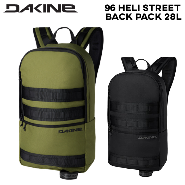 2026 DAKINE ダカイン 96 HELI STREET BACKPACK 28L リュック スケートボード バック バックパック BG237001 BG237001C スノーボード スキー【即】