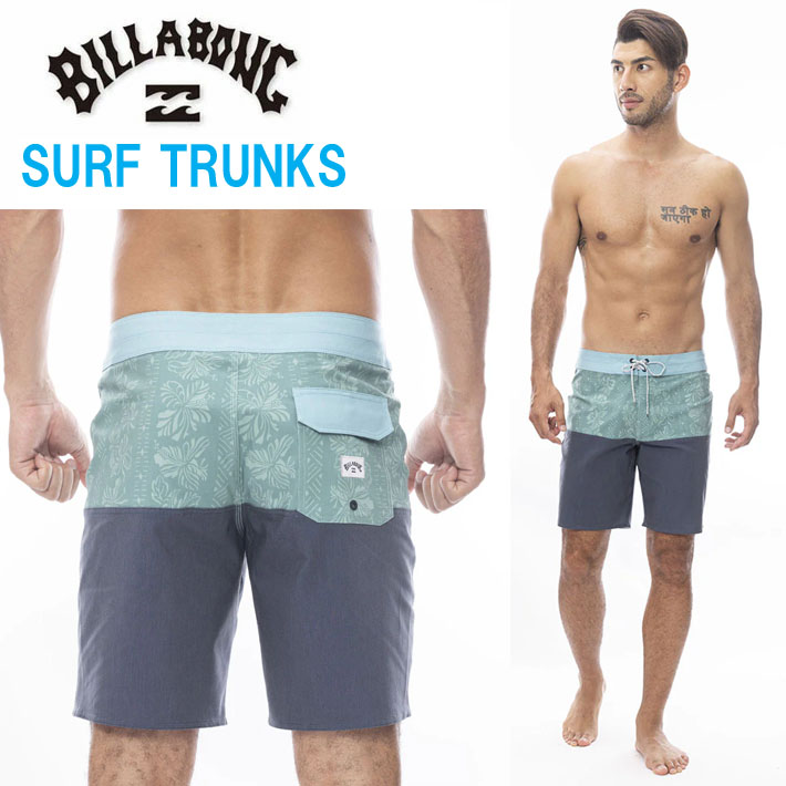 [在庫限り] ビラボン メンズ サーフトランクス サーフパンツ [BE011-513] BILLABONG ハーフパンツ メンズ 水着 [メール便配送商品]
