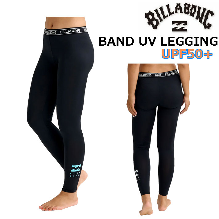 26 ビラボン BILLABONG レギンス レディース 水着 [BG013-400] ラッシュ LOGO BAND UV LEGGING プール 海 海水浴 サーフィン