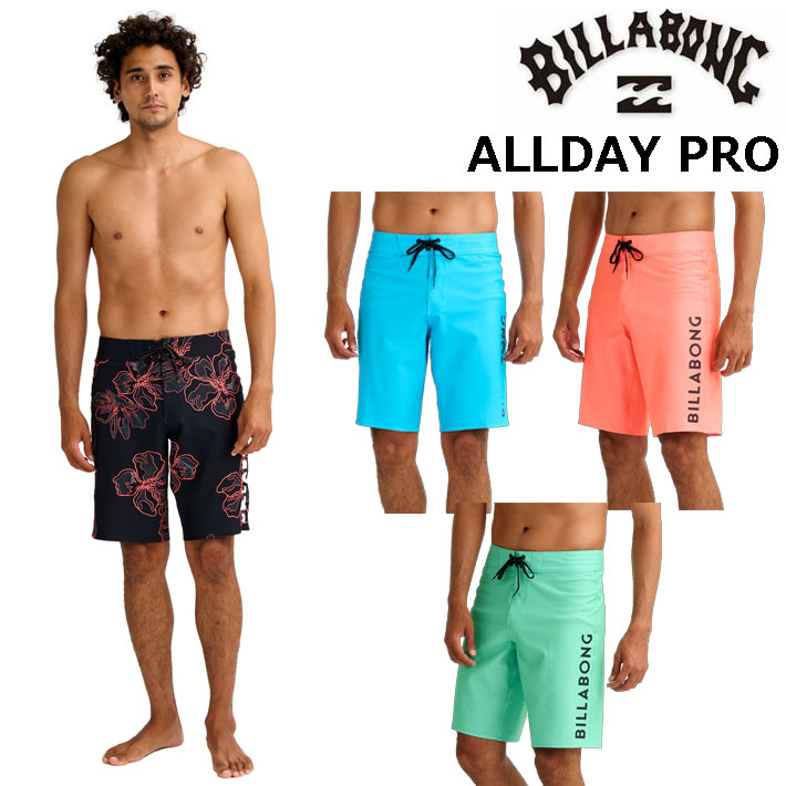 [メール便発送商品] 2026 BILLABONG サーフトランクス [BG011-500] ALLDAY PRO ビラボン ボードショーツ メンズ トランクス サーフパンツ 水着 プール 海パン 海 海水浴