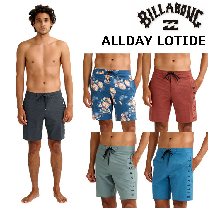 [メール便発送商品] 2026 BILLABONG サーフトランクス [BG011-501] ALLDAY LOTIDE ビラボン ボードショーツ メンズ トランクス サーフパンツ 水着 プール 海パン 海 海水浴
