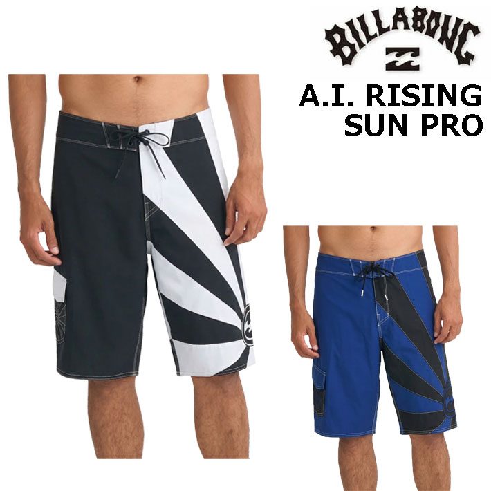 [メール便発送商品] 2026 BILLABONG サーフトランクス [BG011-522] A.I. RISING SUN PRO ビラボン ボードショーツ メンズ トランクス サーフパンツ 水着 プール 海パン 海 海水浴