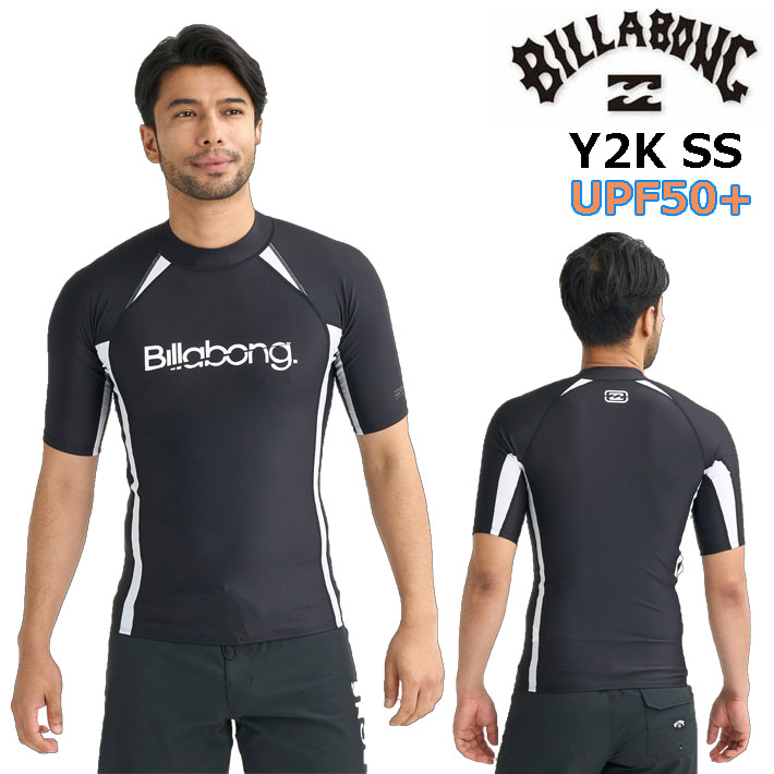 [メール便発送商品] 26 ビラボン ラッシュガード BILLABONG メンズ [BG011-852] 半袖 水着 UVカット プール 海 海水浴 サーフィン Y2K SS
