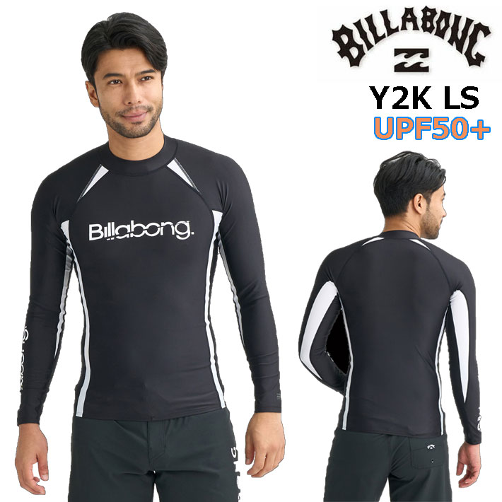 [メール便発送商品] 26 ビラボン ラッシュガード BILLABONG メンズ [BG011-853] 長袖 水着 UVカット プール 海 海水浴 サーフィン Y2K LS