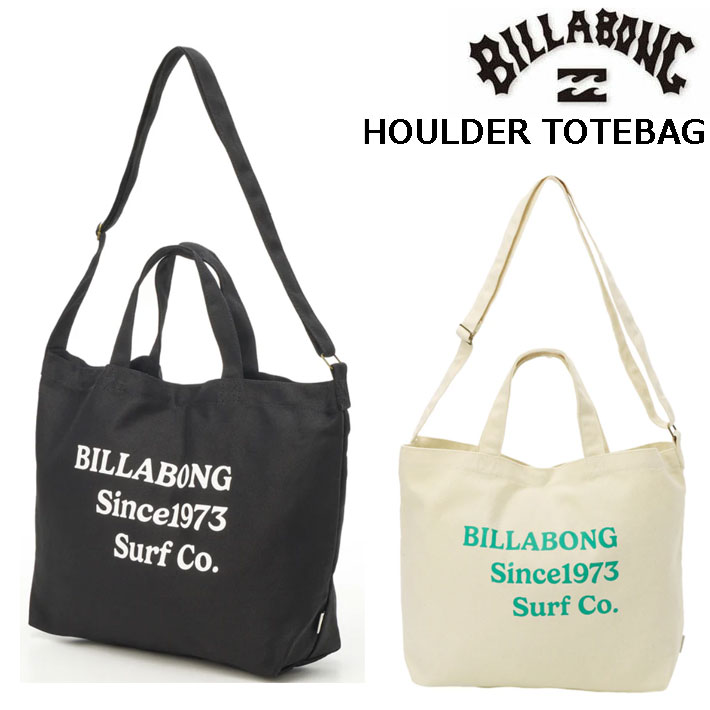 [メール便発送商品] 2026 ビラボン トートバッグ ショルダーバッグ BILLABONG バッグ トート [BG013-923] かばん ショルダー プール 海 海水浴 サーフィン アウトドア キャンプ フェス フィッシング SHOULDER TOTEBAG