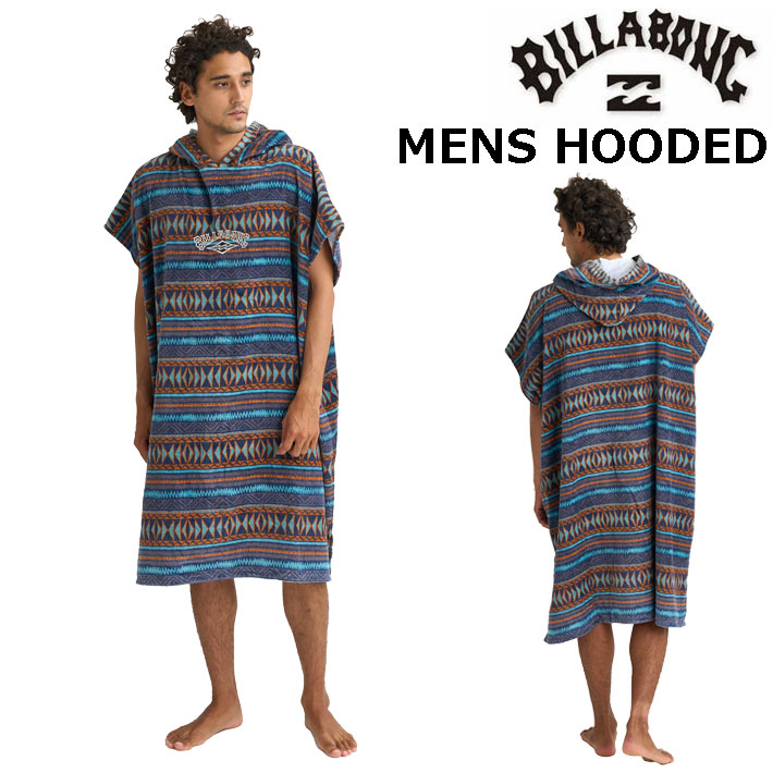 2026 ビラボン BILLABONG お着替えポンチョ [BG011-960] MENS HOODED マリンスポーツ お着替えタオル プール 海 海水浴 サーフィン アウトドア