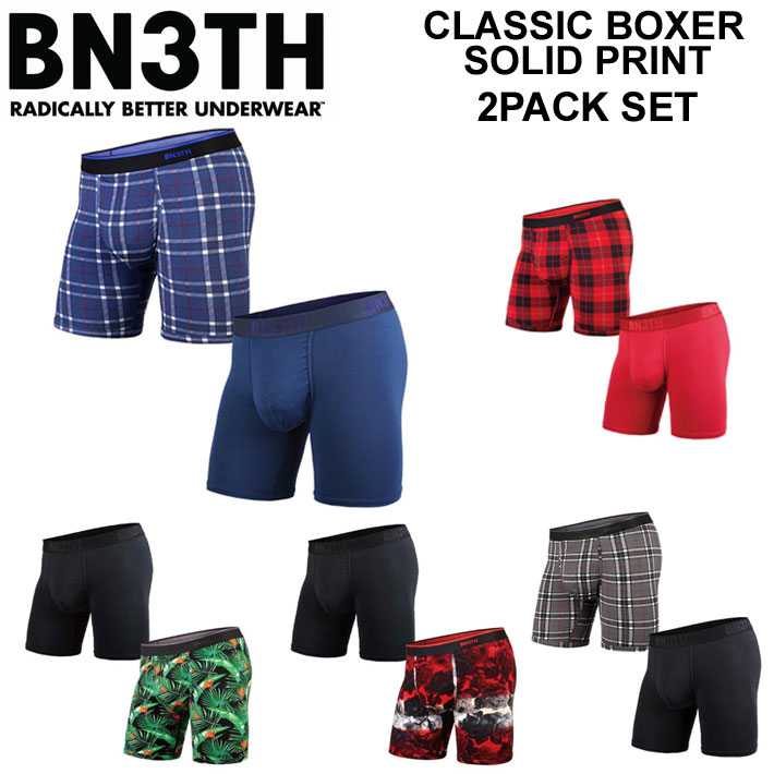 BN3TH ベニス ボクサーパンツ ロング【2枚セット】BOXER SOLIDxPRINTメンズ インナーパンツ MYPAKAGE マイパッケージ 登山 下着 無地 プリント 正規品 蒸れない お祝い プレゼント ギフト   [メール便発送商品]