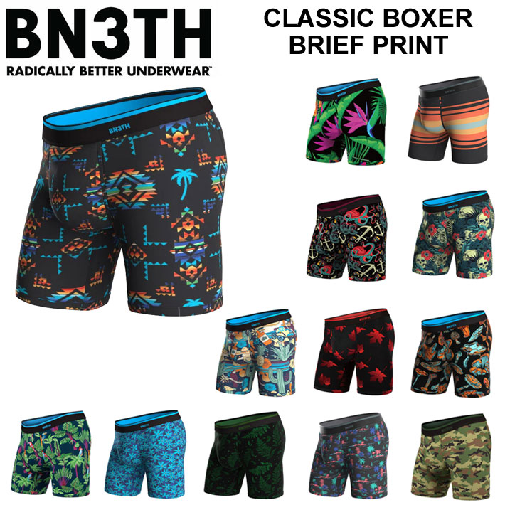 BN3TH ベニス ボクサーパンツ ロング BOXER PRINT メンズ インナーパンツ MYPAKAGE マイパッケージ 登山 下着 プリント 正規品 蒸れない お祝い プレゼント ギフト  [メール便発送商品]