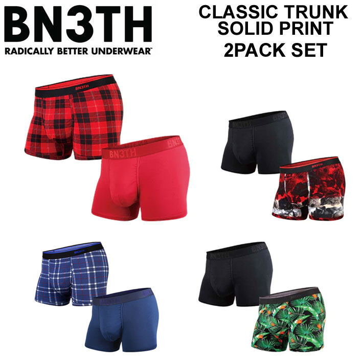 BN3TH ベニス ボクサーパンツ ショート【2枚セット】TRUNK SOLIDxPRINT メンズ インナーパンツ MYPAKAGE マイパッケージ 登山 下着 無地 プリント 蒸れない プレゼント ギフト   [メール便発送商品]