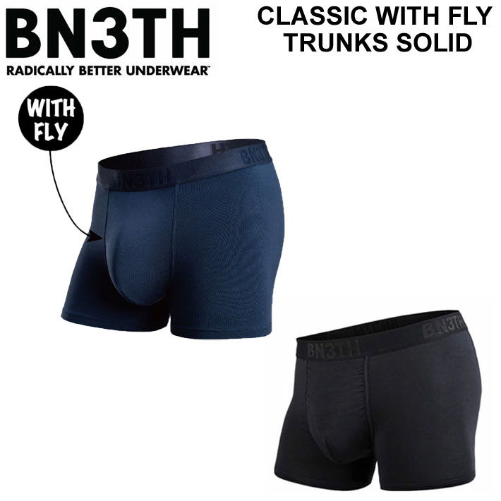 BN3TH ベニス ボクサーパンツ ショート WITH FLY TRUNK SOLID メンズ インナーパンツ MYPAKAGE マイパッケージ 登山 下着 無地 正規品 蒸れない バレンタイン  [メール便発送商品]