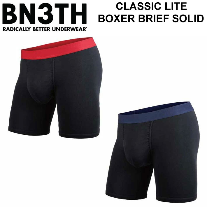 BN3TH ベニス ボクサーパンツ ロング LITE BOXER SOLID メンズ インナーパンツ MYPAKAGE マイパッケージ 登山 下着 無地 正規品 蒸れない お祝い プレゼント ギフト