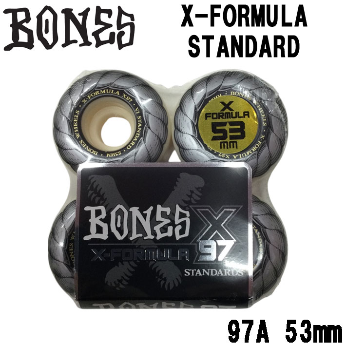 スケートボード ウィール BONES WHEEL X-FORMULA STANDARD ボーンズ ウィール 53mm 97A [8] スケボー 4個セット エックスフォーミュラー