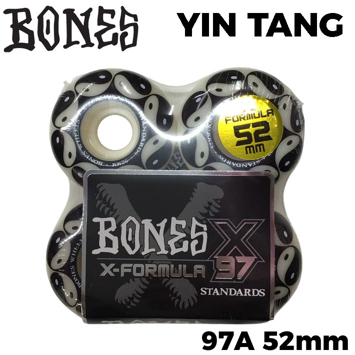 スケートボード ウィール BONES WHEEL X-FORMULA [4] YIN TANG ボーンズ ウィール 52mm 97A スケボー 4個セット エックスフォーミュラー