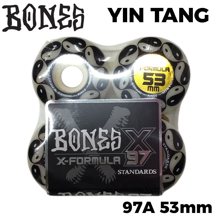 スケートボード ウィール BONES WHEEL X-FORMULA [5] YIN TANG ボーンズ ウィール 53mm 97A スケボー 4個セット エックスフォーミュラー