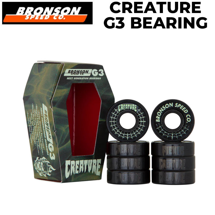 BRONSON SPEED ベアリング ブロンソン スピード CREATURE G3 BEARING クリーチャー スケートボード スケボー