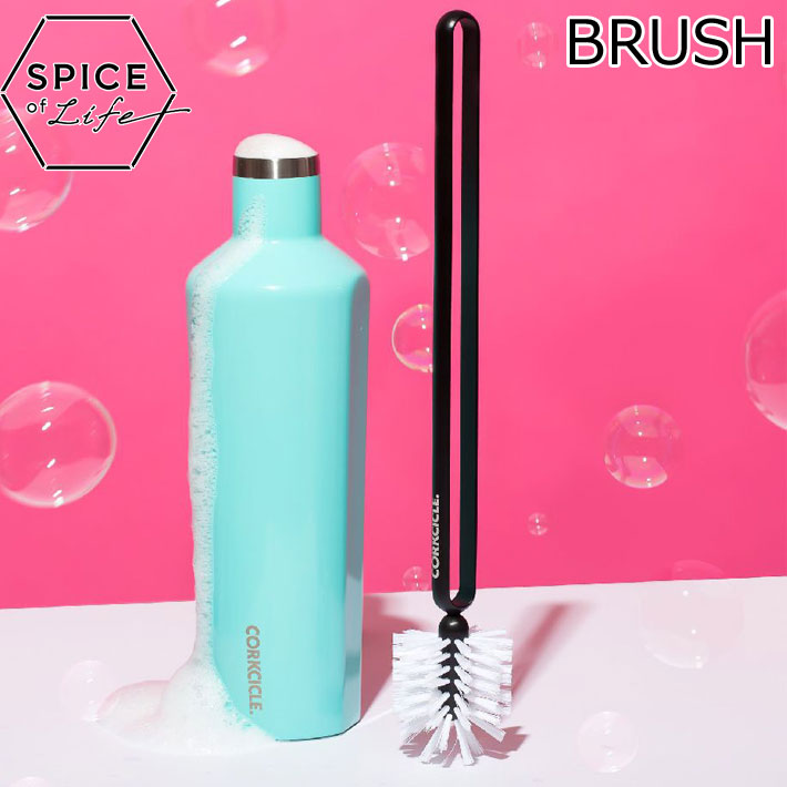 [在庫限り特別価格] SPICE OF LIFE スパイス オブ ライフ CORKCICLE コークシクル BRUSH ブラシ 2000BRUSH ボトルブラシ コップブラシ 日本正規品