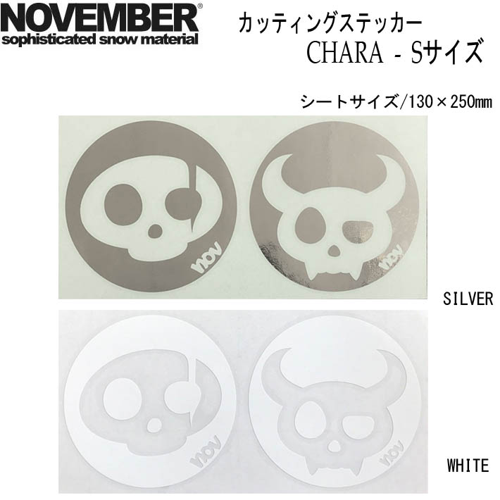 ノベンバー NOVEMBER スノーボード ステッカー CHARA-F [18] [19] フェイスデザイン