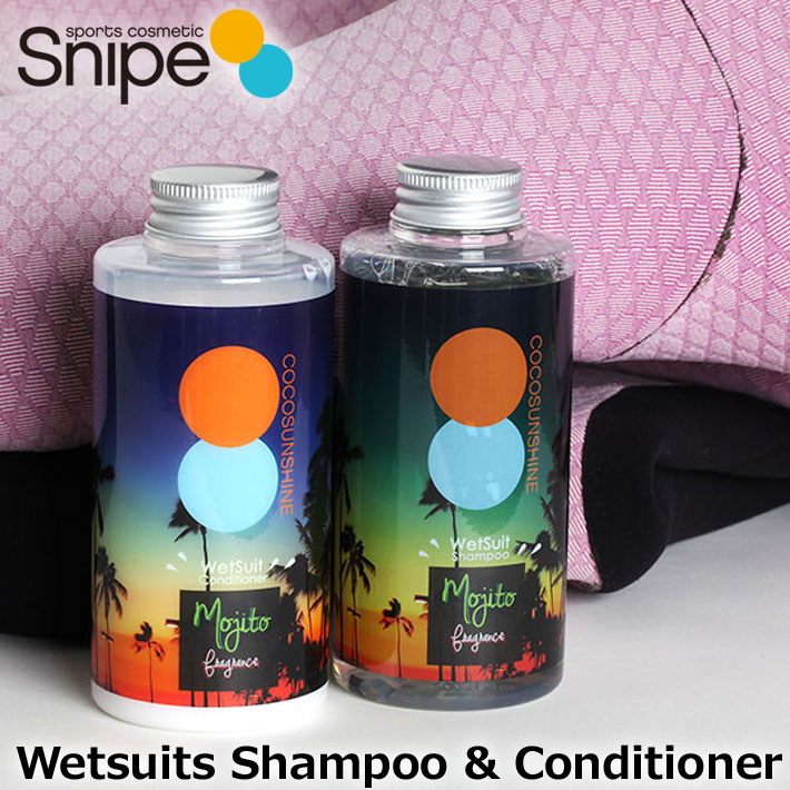 ウェットシャンプー&ソフナー セット ココサンシャイン COCO SUNSHINE Wetsuits Shampoo Conditioner ウェットシャンプー コンディショナー 洗剤 柔軟剤 WET SUITS