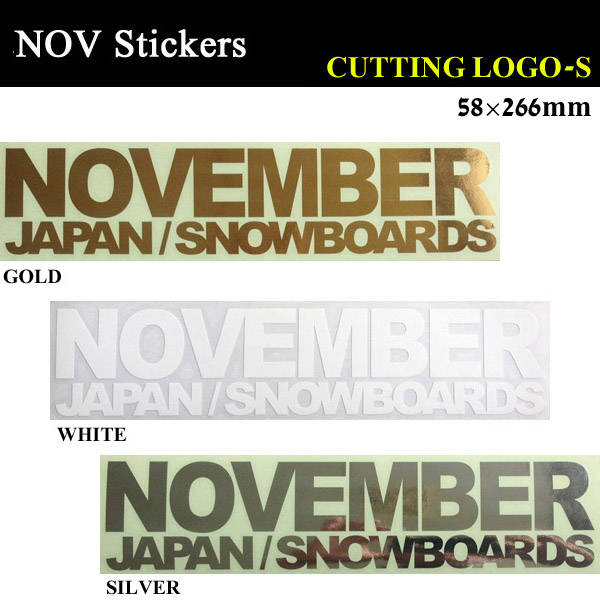 NOVEMBER【ノベンバー】ステッカー CUTTING LOGO-S  カッティング ロゴ エス スノーボード ステッカー