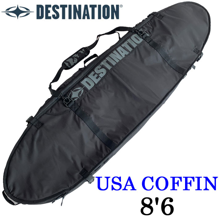 サーフボード ケース ハードケース DESTINATION ディスティネーション USA COFFIN 8'6 トラベルケース [サーフトリップ特集]