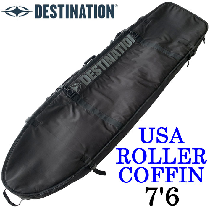 サーフボード ケース ハードケース DESTINATION ディスティネーション USA ROLLER COFFIN 7'6 トラベルケース [サーフトリップ特集]
