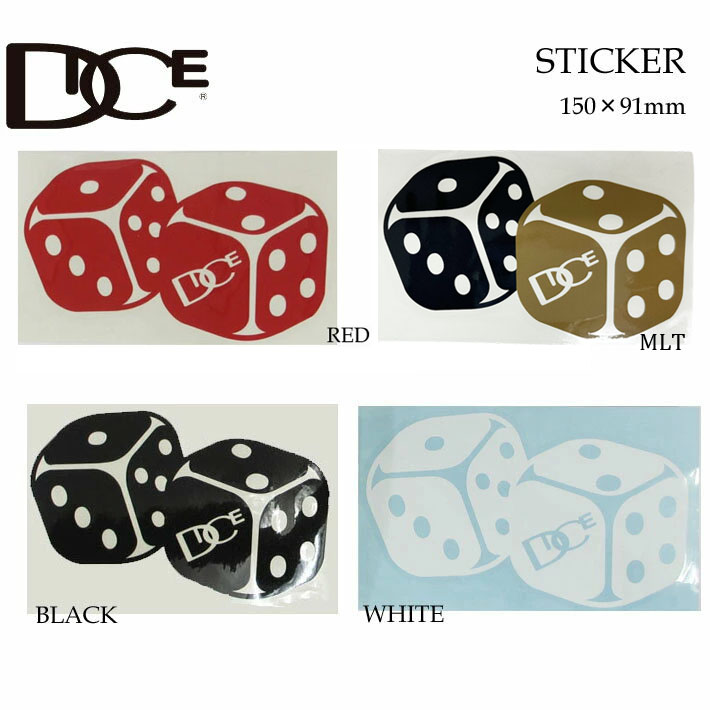 DICE ダイス [サイコロ] [9] [10] [11] カッティング ステッカー デカール 転写 スノーボード