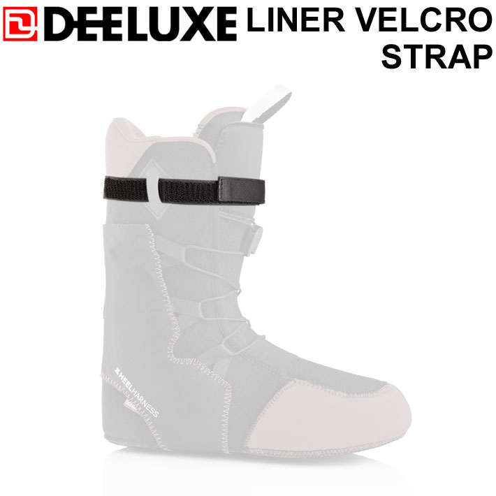 DEELUXE ディーラックス LINER VELCRO STRAP ライナー ベルクロ ストラップ ブーツ用アクセサリー INNER POWER BELT インナーパワーベルト