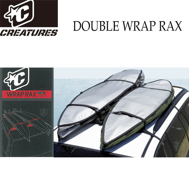 サーフボードキャリア DOUBLE WRAP RAX ダブル ラック　CREATURES　クリエイチャー