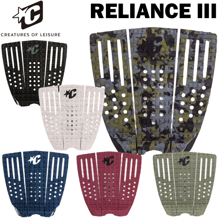 2026 クリエイチャー デッキパッド CREATURES RELIANCE III レライアンス 3 3ピース サーフィン デッキパッチ トラクション