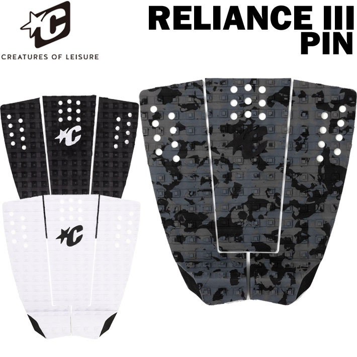 2026 クリエイチャー デッキパッド CREATURES RELIANCE III PIN レライアンス 3 ピン 3ピース サーフィン デッキパッチ トラクション