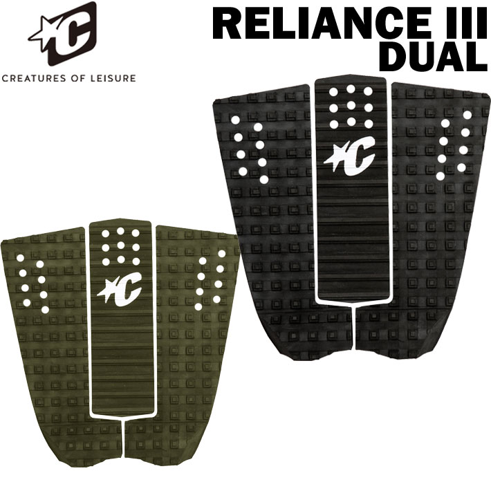 2026 クリエイチャー デッキパッド CREATURES RELIANCE III DUAL 3ピース レライアンス デュアル3 サーフィン デッキパッチ