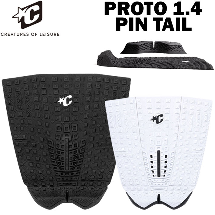 2026 クリエイチャー デッキパッド CREATURES PRPTO 1.4 PIN TAIL プロト ピン 3ピース サーフィン デッキパッチ トラクション