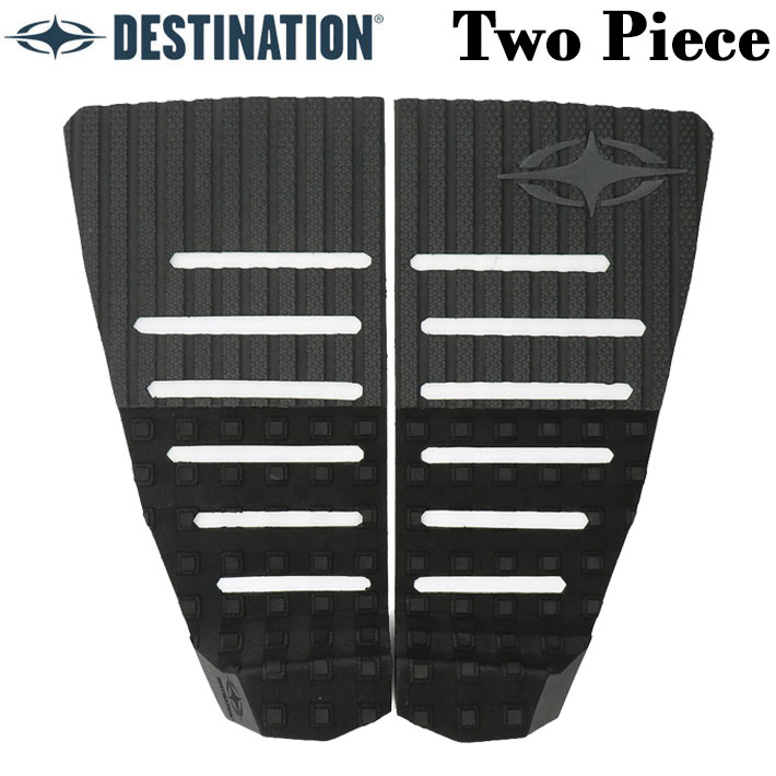 DESTINATION ディスティネーション サーフィン用デッキパッド USA Two Piece ツーピース 2ピース デッキパッチ サーフィン デッキパッド 海