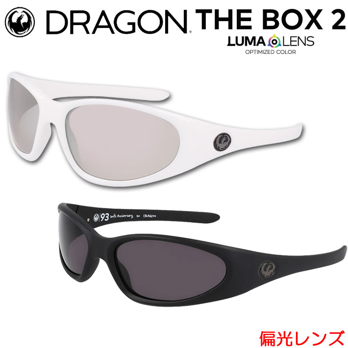 DRAGON サングラス ドラゴン THE BOX2 ボックス [11] ユニセックス 偏光 LUMALENS Polarized ルーマレンズ ドライブ アウトドア プレゼント 日本正規品