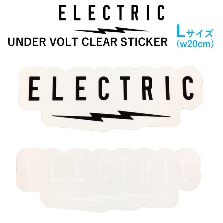ステッカー エレクトリック ELECTRIC UNDER VOLT CLEAR STICKER [Lサイズ] [7] [8] スノーボードステッカー ばら売り 1枚売り