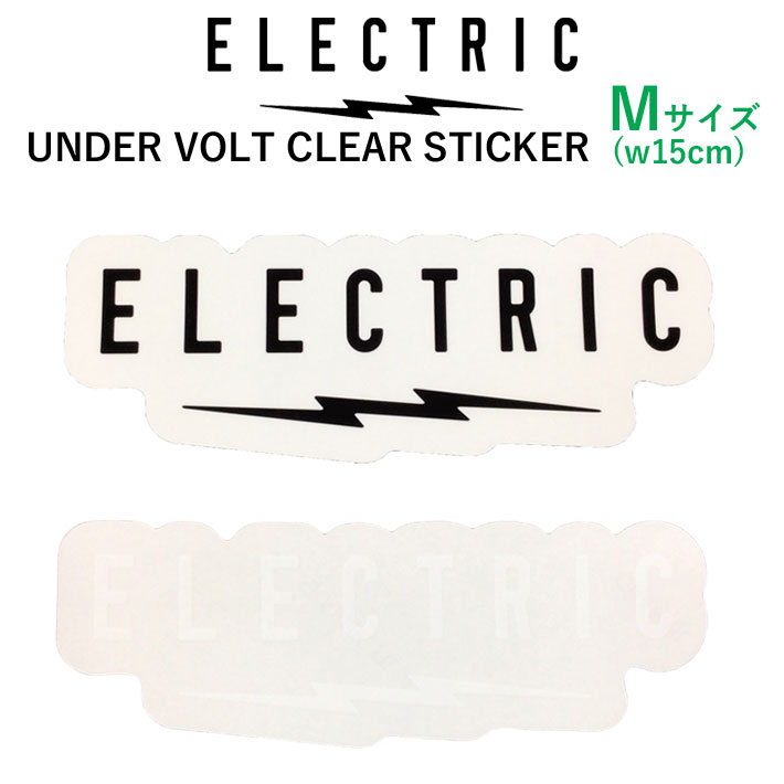 ステッカー エレクトリック ELECTRIC UNDER VOLT CLEAR STICKER [Mサイズ] [5] [6] スノーボードステッカー ばら売り 1枚売り