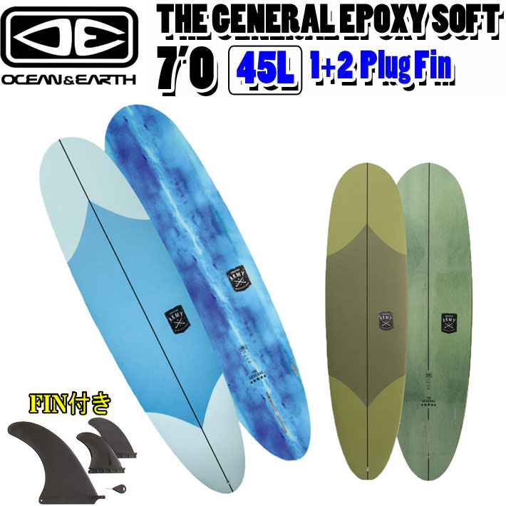 [follows特別価格] O&E 2026 OCEAN＆EARTH オーシャンアンドアース サーフボード THE GENERAL EPOXY SOFT 7’0 future対応 1+2Plug ソフトサーフボード ファンボード ミッドレングス [営業所止め送料無料]